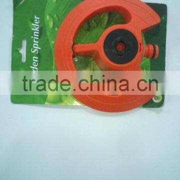 Garden Sprinkler