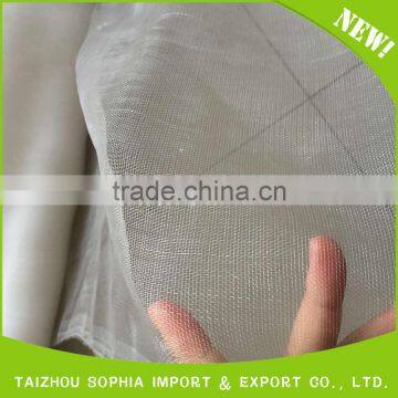 Professional Manufacturer Supplier 2017 new anti insect net for vegetables greenhous