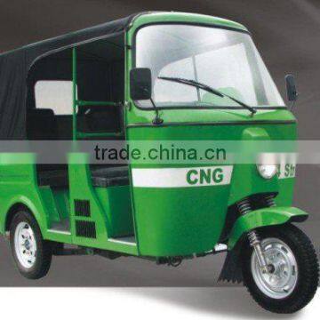 China Tricycle,Chongqing Tricycle,175cc passenger three wheeler,3 wheeler price