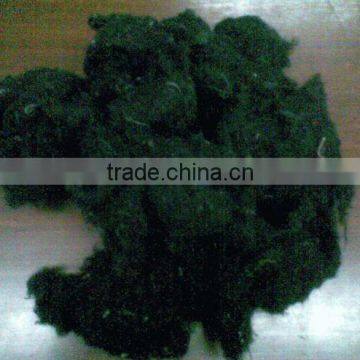 wool noil waste / raw wool waste / wool waste