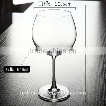 Free Unbreakable High Quality Wine Glasses/water Glass/drinking Glass Tumbler photo-3