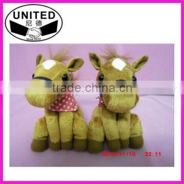 Brown repeat talking horse for 17 cm height