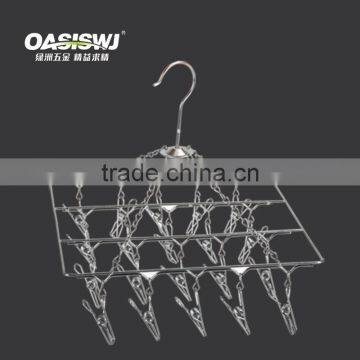 stainless steel sock drying clip hanger