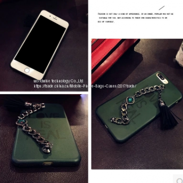 Имитационная кожа ПУ чехол для мобильного телефона photo-4