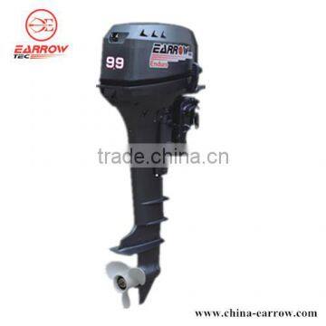 small outboard motor china supplier