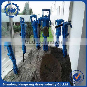 Pneumatic Hand Held Rock Drilling Machine for All Kinds of Surface Drilling photo-6