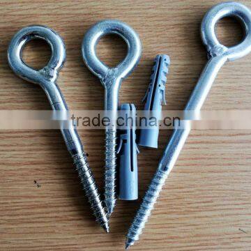 Metal Cup Hooks Eye Shape Screw Hooks Self-tapping Screws Hooks Ring photo-6
