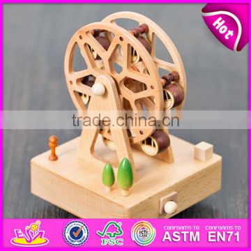 Wholesale best design waterwheel shape children wooden music box W07B037