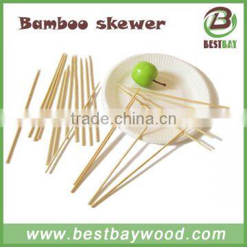 Factory Hot Sell Bmaking Machine Skewer Meat/satay Skewer Machine/skewer Stand photo-4