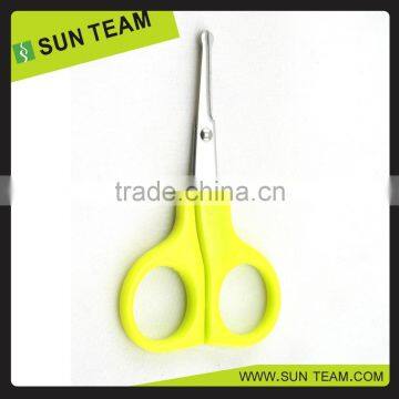 SC050 3-3/4" Short Blade New PP Handle Moustache Scissors photo-2