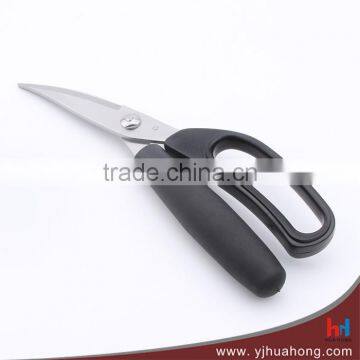 Kitchen Safety Lock Poultry Scissors photo-2