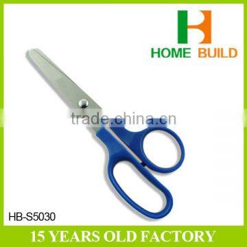 Factory price HB-S5030 Household Plastic Handle Children's Scissors