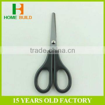 Factory Price HB-S5002 Easy To Clean Wholesale Scissors photo-2