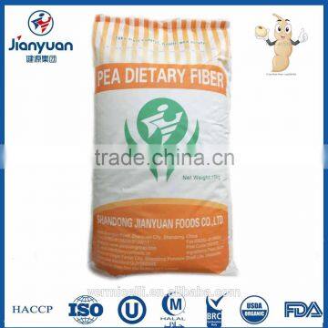 Pea Dietary Fiber 40-100 Mesh Natural Non-Gmo