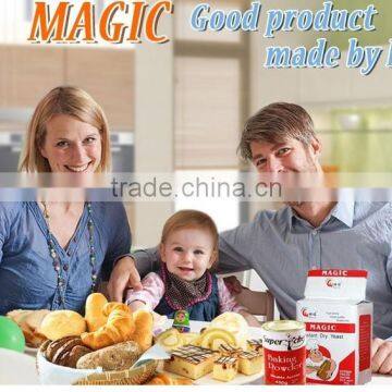 Low Sugar Instant Dry Yeast For Food Industry photo-3