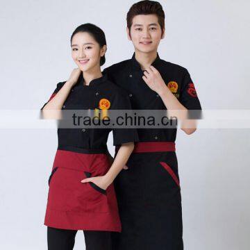 Custom Cheap Nice Design Chinese Modern Restaurant Uniforms ,catering Uniforms ,chantilly Work Wear Wholesale photo-2