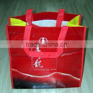 non woven bag