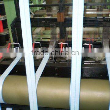 Folded Elastic,cloth diaper binding tapes
