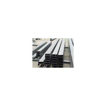 Customized black hot rolled steel plate U Beam for power transmission tower bridge