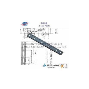 DIN/BS80 Railway fish plate supplier, Railroad fish plate made in China,Rail Joint Bar Manufacturer, Rail splice bar China Standard