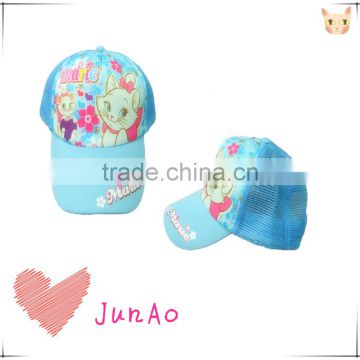 Lovely cat cartoon baseball cap