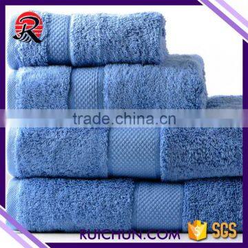 Super cheap wholesale bath towels set,daily use bath towel