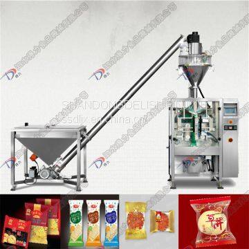 FOOD MACHINE Packaging Machine PRICE