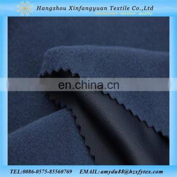 tricot brush fabric