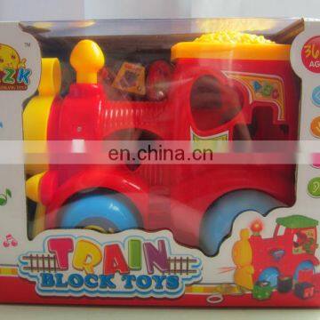 train Building Blocks Toys,2014Newest Building Block Toys For ChildrenFantastic building block toys for kids