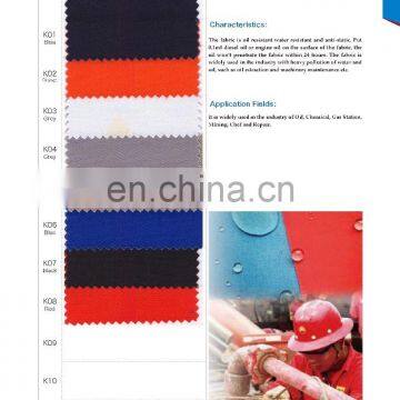 China supplier Oil Repellent Water resistant antistatic Fabric For Work garments