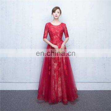 Gorgeous Elegant Red Scoop 1/2 Sleeve Lace-up A Line Bow Floor Length Backless Evening Dress