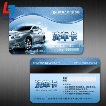 Low Price Contactless RFID Car Wash Cards With PVC Material