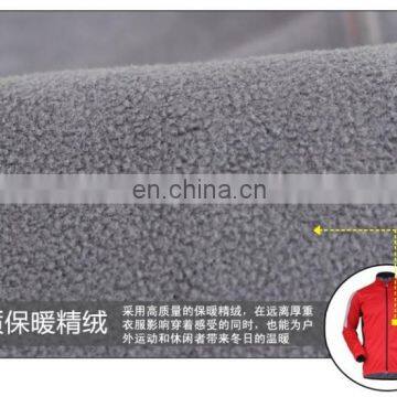 Yihao Trade Assurance 2015 Winter Men's Cycling Bike Jacket Mountain Bike Jersey Outdoor Sport Wear Windproof photo-5