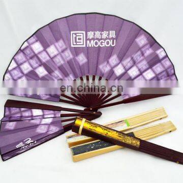 High quality 26cmL fabric bamboo folding fan