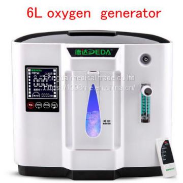 6L oxygen concentrator generator oxygen making machine Oxygenation machine Air Purifier