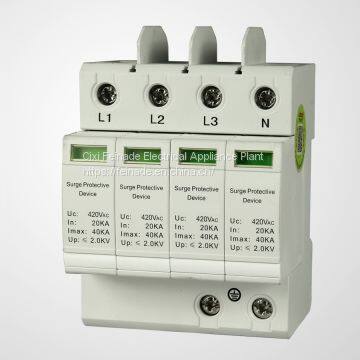Lightning Surge Protector LY1-D20 photo-3