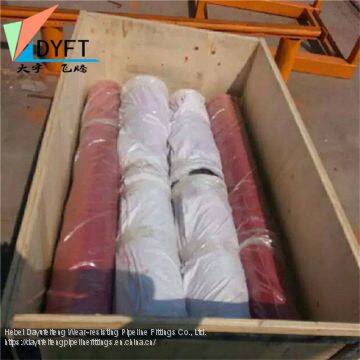 45Mn2 hardened pipe for construction machines