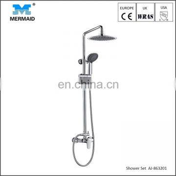 Luxury brass big shower head for bathroom rain shower faucet kit