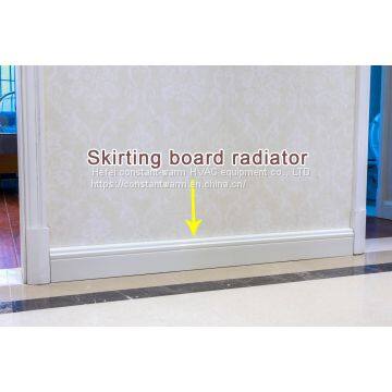 The Energy Saving Heater Is Skirting Board Radiator