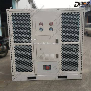 Drez Mobile AC 20 Ton Air Conditioner for Outdoor Temporary Cooing