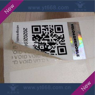 Silver bar-code/QR code security scratch off label sticker with custom design