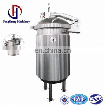 China Vertical Retort Autoclave for Food photo-3
