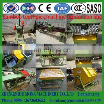 Complete Production Line Bamboo Toothpick Making Machine Price photo-2