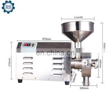 Factory Directly Supply Lowest Price Sugar Grinding Machine sorghum grinding machine/grinder for barley