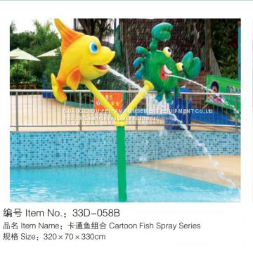 Water Playground Equipment