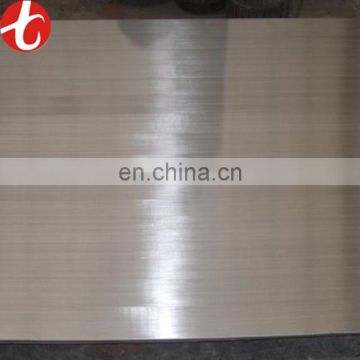 scrap 201 stainless steel plate