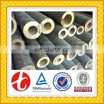 13mm Thick Copper Pipe photo-2