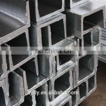 U Channel Steel U Shape Steel Sheet for Construction photo-6