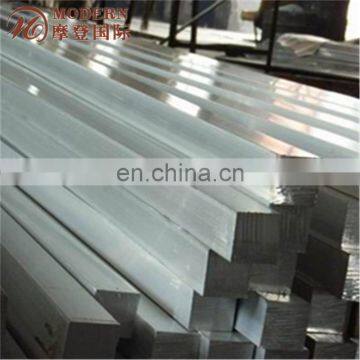 6063 Aluminium Bar