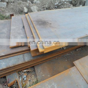 highest grade structured steel plates Q235qQ345q Q420q D/E bridge building steel